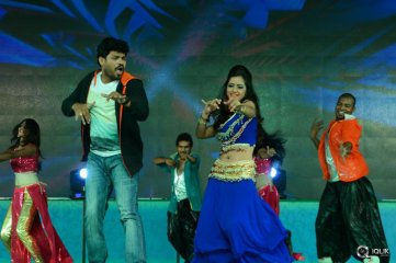 Soukyam Movie Audio Launch